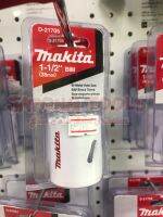 MAKITA HOLE SAW โฮลซอ โฮลซอ เจาะเหล็ก ดอกสว่าน โฮลซอ hole saw เจาะเหล็ก 38MM 1 1/2" D-21705