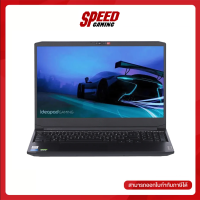 NOTEBOOK LENOVO IDEAPAD GAMING 3 15IHU6-82K1016JTA (SHADOW BLACK) By Speed Gaming