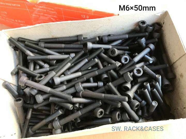 สกรูน็อตหัวจมดำ-m6x50mm-ราคาต่อแพ็คจำนวน-20-ตัว-ขนาด-m6x50mm-เกลียว-1-0mm-grade-12-9-black-oxide-น็อตหัวจมดำหกเหลี่ยมความแข็ง-12-9-แข็งได้มารตฐาน