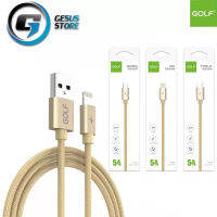 สายชาร์จ GOLF รุ่น GC-76L สายชาร์จเร็ว5A Quick Charge สำหรับไอโฟน ความยาว1เมตร ของแท้ รองรับรุ่น i 5 5S 6 6S 7 7P 8 X XS i11 i2 รับประกัน 1ปี BY GESUS STORE