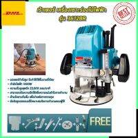 Pro +++ MAKITA เร้าเตอร์ เครื่องเซาะร่องไม้ รุ่น MT-3612BR ( งาน AAAใต้หวัน) ราคาดี อุปกรณ์ เรา เตอร์ เรา เตอร์ ใส่ ซิ ม เรา เตอร์ wifi เร้า เตอร์ 5g