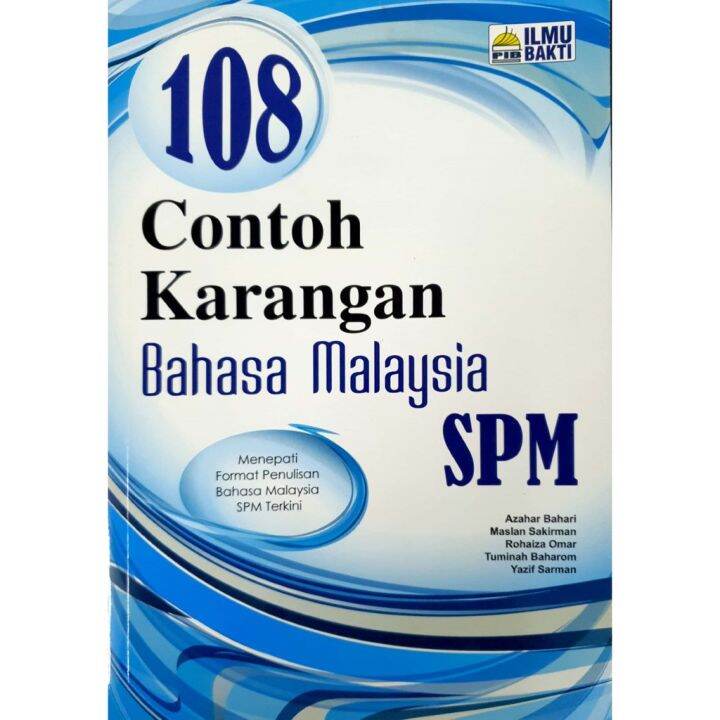 108 CONTOH KARANGAN BAHASA MALAYSIA SPM | Lazada