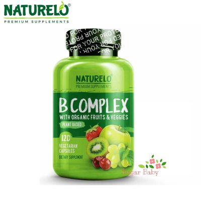 NATURELO B Complex with Organic Fruits &amp; Veggies 120 Vegetable Capsules วิตามินบีรวม 120 เวจจี้แคปซูล