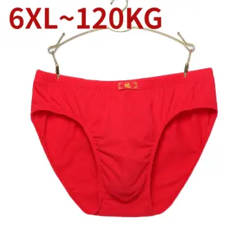 Men's Pure Cotton Large Size Loose Breathable and Comfortable Underwear -  China Man Underwear and Fashion Underwear price