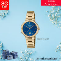 Casio Sheen แท้ นาฬิกาข้อมือผู้หญิง รุ่น SHE-4543G-2AUDF,SHE-4543PG-4AUDF,SHE-4543GL-2AUDF(สินค้าใหม่ ของแท้ มีรับประกัน CMG)