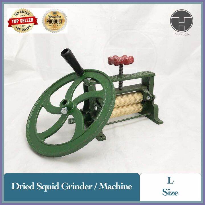 Dried Squid Machine, Grilled Traditional Mesin Sotong Kering, Manual
