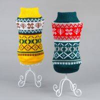 [COD] Manufacturers spot mixed batch new dog clothes sweater rhombus multi-specification knitted pet