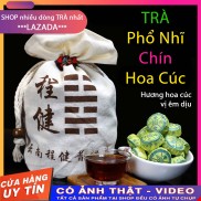 Trà Phổ Nhĩ- Hoa CúcTrà ngon, trà phổ nhĩ, trà viên, trà cao cấp