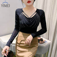 YIMEI เสื้อยืดเพชรส่องประกายสวยๆพร้อมดีไซน์ที่ทันสมัยเสื้อท่อนบนตาข่ายคอวีกลวงเสื้อท่อนล่างมีแขนยาวสีดำฤดูใบไม้ร่วงใหม่2023