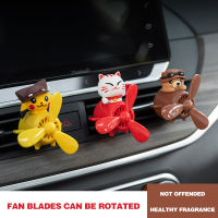 【cw】NEW Car Air Freshener Bear Pilot Rotating Propeller Outlet Fragrance Magnetic Design Interior Perfume Diffuse Auto Accessories 【hot】