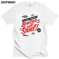 Classic Quote Better Call Saul T-shirt Men Goodman Drama Legal Tv Series Tshirt O-neck Short Sleeve Fitted Pure Cotton Tee Shirt XS-6XL