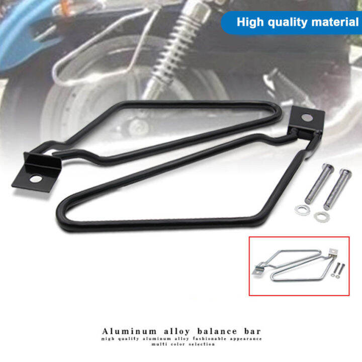 Saddlebag Bracket Support Motorcycle Saddle Bag Support Bars Mount