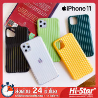 เคสไอโฟน เคส TPU ยางซิลิโคน แบบนิ่ม ลายกระเป๋าเดินทาง เคสสีพาสเทล เคสไอโฟน 11 เคสไอโฟน 11Pro เคสไอโฟน 11 Pro Max for iPhone 11 / 11 Pro / 11 Pro Max