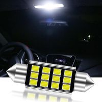 【CC】✉◈  1x 2835 8SMD Festoon Lights Led 31mm-41mm Reading License Plate Door Lamp Bulbs 12V