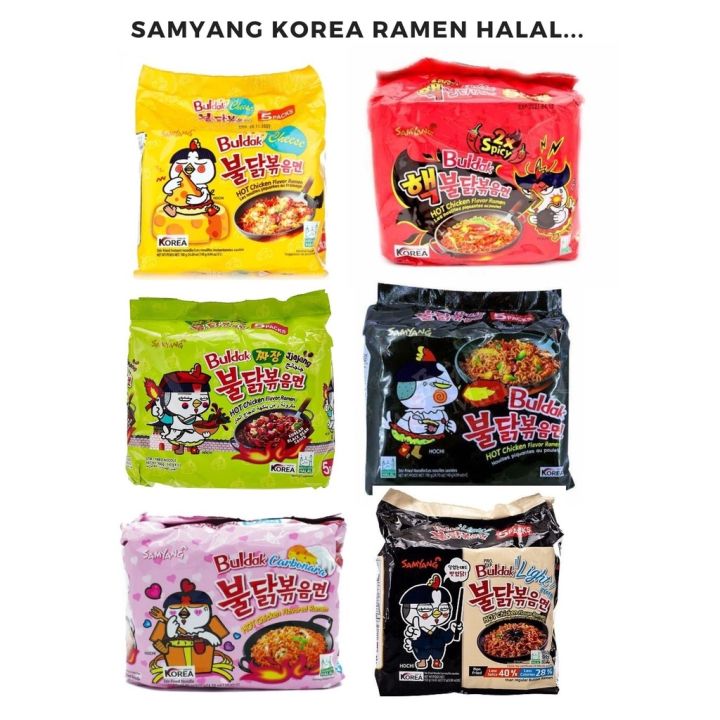 instant noodles℡ SAMYANG KOREAN RAMEN-HALAL | Lazada