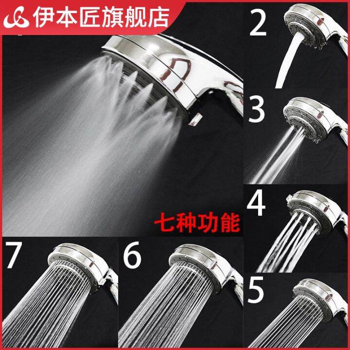 Y atomizing nozzle Misty shower head is soft, baby and children take a