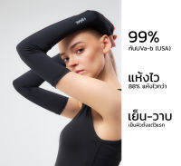 ปลอกแขนมือสอด  ปลอกแขนกันแดด ปลอกแขนกันUV99%  ผ้าพรีเมี่ยม แห้งไวมาก  มาตรฐานUSA