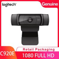 Logitech C920e HD Pro เว็บแคมไวด์สกรีน USB บันทึกสนทนาอัจฉริยะ1080P กล้องเว็บแคมสำหรับ C920คอมพิวเตอร์รุ่นอัปเกรด