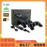 [COD] private model new console home TV high-definition dual wireless 2.4G arcade