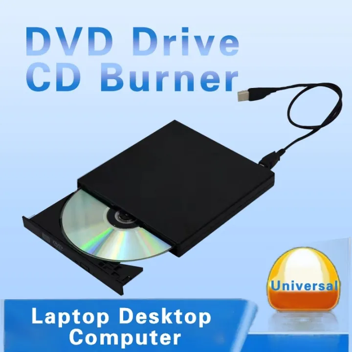 【Hot sale】 CP DVD player laptop desktop computer USB 2.0/3.0 PC