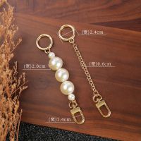 suitable for LV Mother-in-law bag extension chain nf sub-bag shoulder strap lengthened chain armpit bag chain accessories copper does not hurt