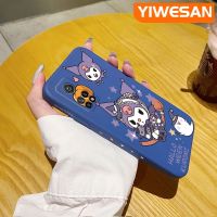 YIWESAN เคสสำหรับ Xiaomi 10T Pro,เคสปลอกซิลิโคนลายฟักทองคุรุมมิเคสบางดีไซน์ใหม่สุดสร้างสรรค์เคสป้องกันขอบสี่เหลี่ยมเคสโทรศัพท์อ่อนเคสกันกระแทก