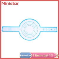 Ministar แผ่นรองอบซิลิโคนสำหรับอบขนมปังเตาอบแผ่นรองอบไม่ติดด้ามยาว