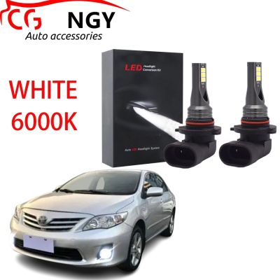 New หลอดไฟตัดหมอก LED 12V 6000K สีขาว สําหรับ Toyota Corolla 2009-2015 2 ชิ้น