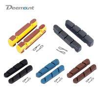 Deemout Quality Brake Inserts for Carbon Wheel Rims Road Bike Caliper Braking Block Pads Heat Dissipation Low Rim Wear Low Nois