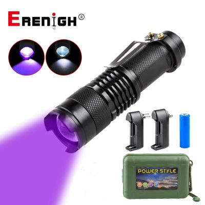 UV Led Flashlight 365nm 395nm Ultraviolet Torch  Zoomable UV Flashlight for Pet Stains Hunting Marker Checker Ultra Violet Light Rechargeable Flashlig