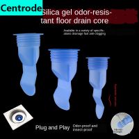 Toilet sewer toilet floor drain deodorant core washing machine floor drain deodorant anti - overflow silicone core household Traps  Drains