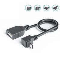 USB Mikro Ke USB2.0 Kabel Penyesuai Perempempuan Penyambung Talian Wayar Data untuk Peranti USB Mikro Pengecasan Cepat &amp; Pemindahan Data