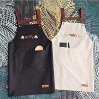 Apron Kitchen Apron Waterproof and Oil proof Cover with Strap Summer Apron for Men and Womens Household Apron TBRB