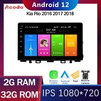 Acodo Android 12 Wifi 9Inch 2Din Stereo Car Radio For Kia Rio 2016 2017 2018 Multimedia Video Player Gps Navigation Carplay Wireless  Dvd 2Din Ips Screen Steering Wheel Controls