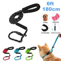 【Ready Stock&amp;COD】6FT Comfortable Dog Training Leash Reflective Threads Rope Leash Strong Sturdy Dog Leash Slip Lead Anti-Choking with Traffic Padded Two Handles