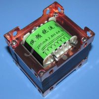 1pcs 2.8H 200mA 65Ω/4.5H 150mA 100Ω choke EI 66×30mm Z11 iron core tube choke 6P1 6P14 EL34 300B tube power amplifier