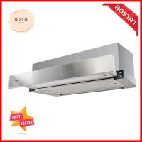 เครื่องดูดควันมาตรฐาน MEX SL206 60 ซม.STANDARD HOOD MEX SL206 60CM **สอบถามเพิ่มเติมได้จ้า**