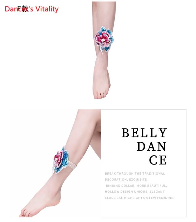 hot-dt-new-ballet-costumes-dancing-foot-decoration-belly-performance-clothing-accessories