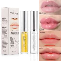 5ml Ginger Mint Cool Lip Plumping Liquid Gloss Reduce Fine Lines Moisturizing Nutritious Lips Makeup Care Lip Sexy Plump Essence