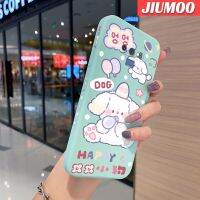 JIUMOO เคสปลอกสำหรับ Samsung โน๊ต9ลายการ์ตูนแฮปปี้ด็อกดีไซน์ใหม่นิ่มเคสมือถือเคสขอบสี่เหลี่ยมบางลายซิลิโคนเคสนิ่มเคสป้องกันการกระแทก