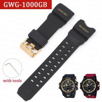 สายรัดเรซินสำหรับ Casio G-Shock GWG-1000GB หัวเข็มขัดสแตนเลสกันน้ำสำหรับผู้ชายสายรัดข้อมือสำหรับเปลี่ยน