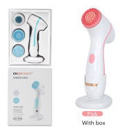 Cleansing Brush Sonic Nu Face Rotating Cleansing Brush Galvanica Facial Spa System Can Deeply Clean and Remove Blackheads