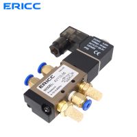 4V110 06 Air Solenoid Valve 5 Way Port 2 Position Gas Pneumatic Electric Magnetic Valve 12V 24V 220V Coil Volt 4mm 6mm 8mm Hose