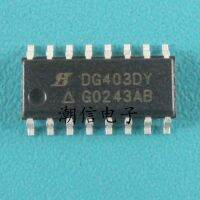 5pcs DG403DY SOP-16