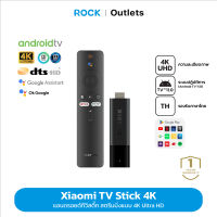 Xiaomi Mi TV Stick 4K/1080P ระบบปฏิบัติการ Android TV เชื่อมต่อ HDMI YouTube/NETFLIX/Spotify/Disney/Hotstar ประกัน 1 ปี