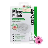 OXECURE ACNE CLEAR MICRO PATCH 9ชิ้น แผ่นดูดสิว ไมโครแพทช์ สิวยุบภายใน24ชม.