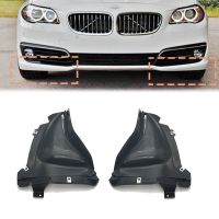 Front Bumper Left Right Inner Fender Lining For BMW 5 F10 F11 F18 520 523 525 528 530 535 2011-2017 51757186517 51757186518