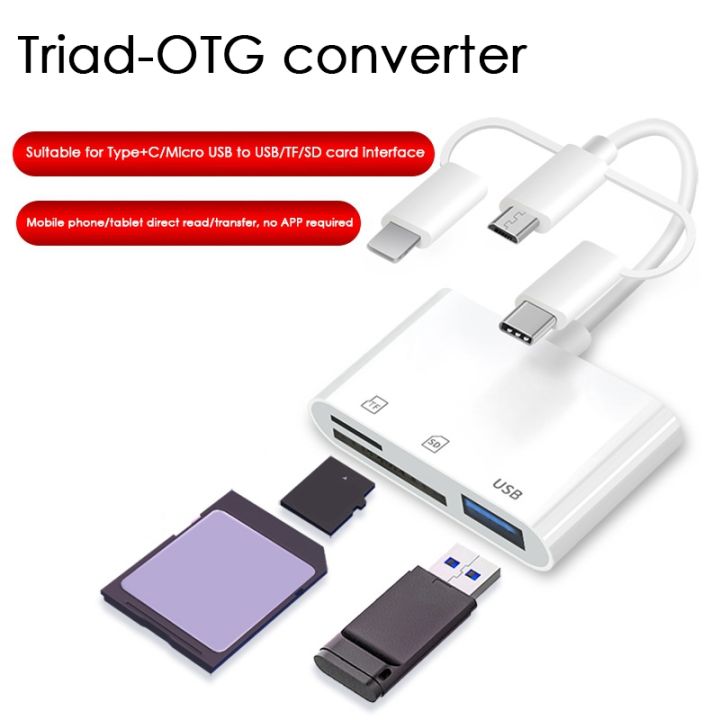 3-in-1-card-reader-multi-function-docking-station-sd-card-memory-card-otg-extender-adapter-for-phones-tablet-computer