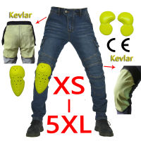 2022 Moto pants leisure motorcycle Kevlar jeans riding trousers off-road motocross riding pants can increase protection XS - 5XL