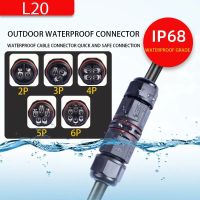 L20 2-6 Pin IP68 Waterproof Connector I-Type Electrical Terminal Adapter Wire Connector Screw Pin LED Light Outdoor Connection